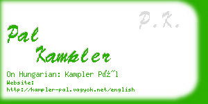 pal kampler business card